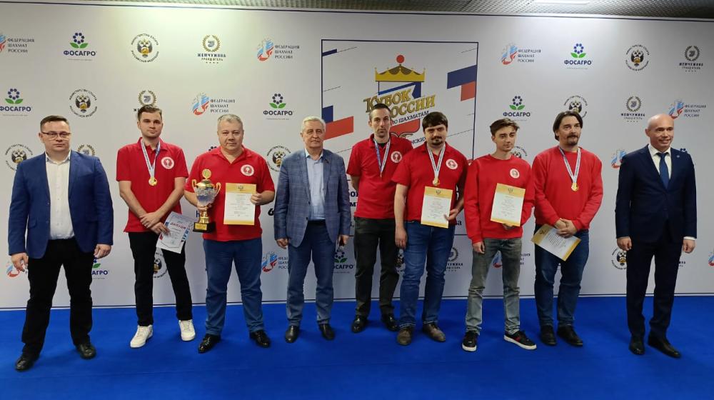 Состоялось награждение шахматистов команды спортклуба «КПРФ» – победителей II Командного Кубка России