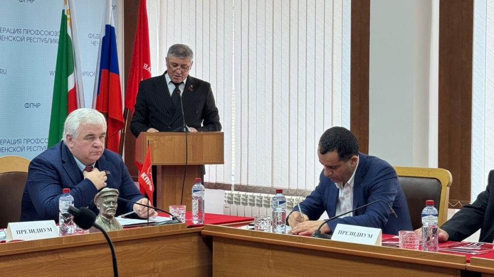 Казбек Тайсаев с рабочей поездкой в Чеченской Республике: III отчетно-выборная Конференция Чеченского республиканского отделения КПРФ