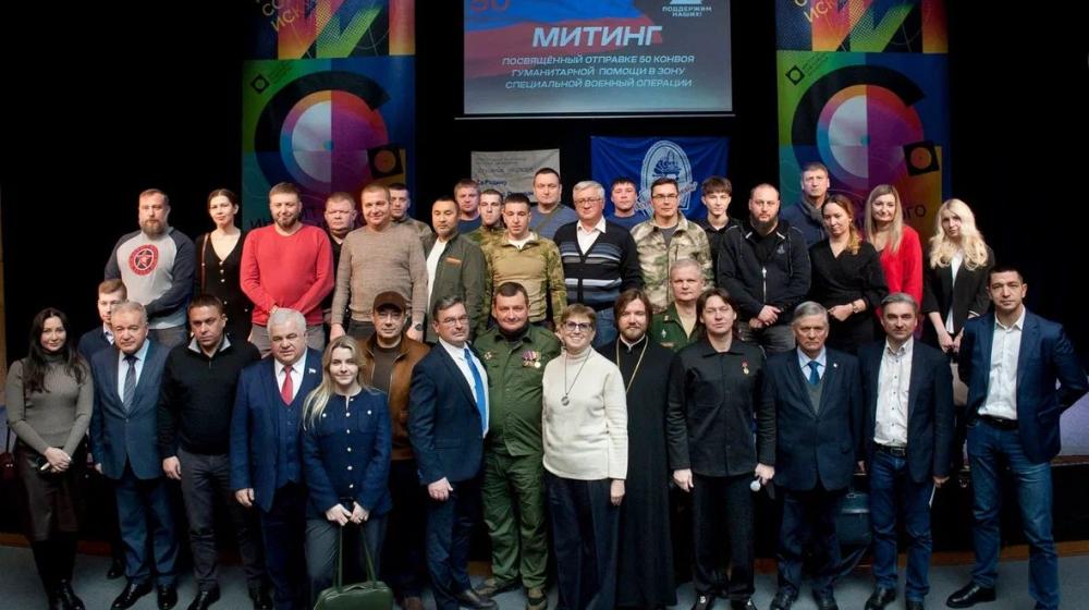 Д.Г. Новиков, К.К. Тайсаев и А.М. Гибатдинов приняли участие в отправке 50-го гумконвоя в зону СВО от Института современного искусства