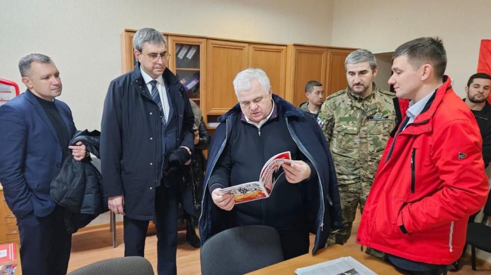 Делегация КПРФ во главе с К.К. Тайсаевым и А.А. Ющенко завершила работу на Донбассе