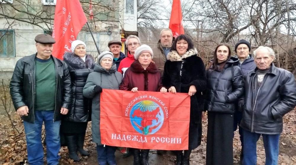 Местные отделения КПРФ в ЛНР подводят итоги работы в 2024 году