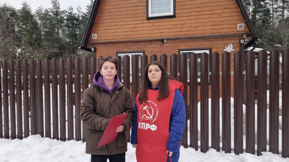 Тверские коммунисты и комсомольцы оказывают юридическую помощь жителям населенных пунктов, оставшихся без электроснабжения