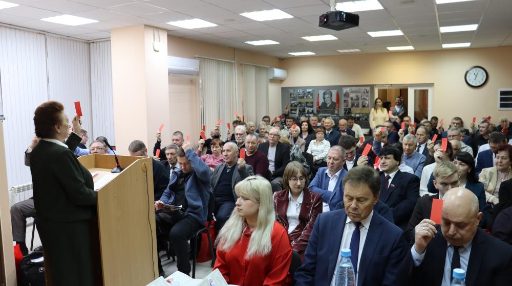 Состоялся второй этап 56-ой отчетно-выборной Конференции Волгоградского областного комитета КПРФ