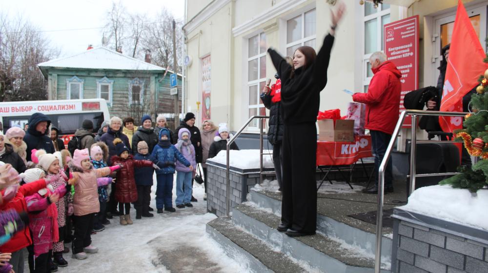 В Костромской области подвели итоги конкурса "зима-волшебница"
