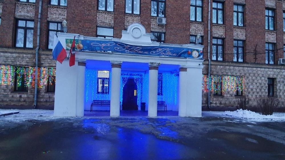 Москва. Народная приемная КПРФ в ВАО. Продолжаем бороться за школу №664 в Восточном