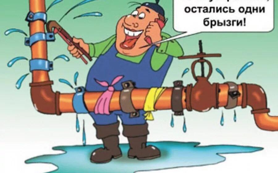 Москва. Народная приемная КПРФ в ВАО. Подвал многоквартирного дома в Гольяново наконец-то больше не заливает