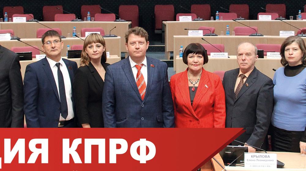 Самарская Губернская Дума единогласно приняла законопроект о выплатах категории граждан «Дети войны» без учёта критерия нуждаемости
