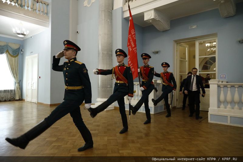 Иосиф Сталин - главный архитектор Великой Победы 1945 года. В Москве прошла научно-практическая конференция КПРФ и РУСО