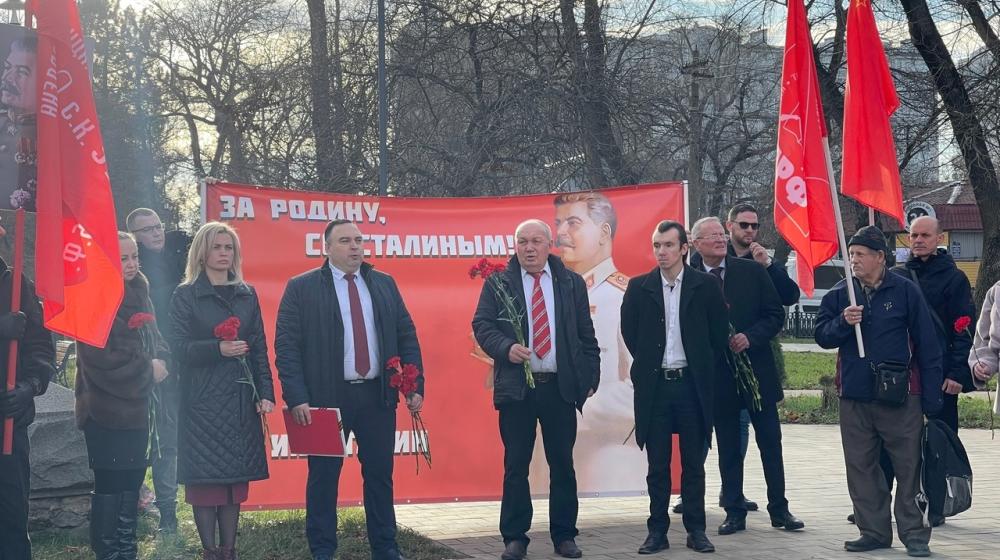 Коммунисты Крыма отметили День рождения Иосифа Виссарионовича Сталина
