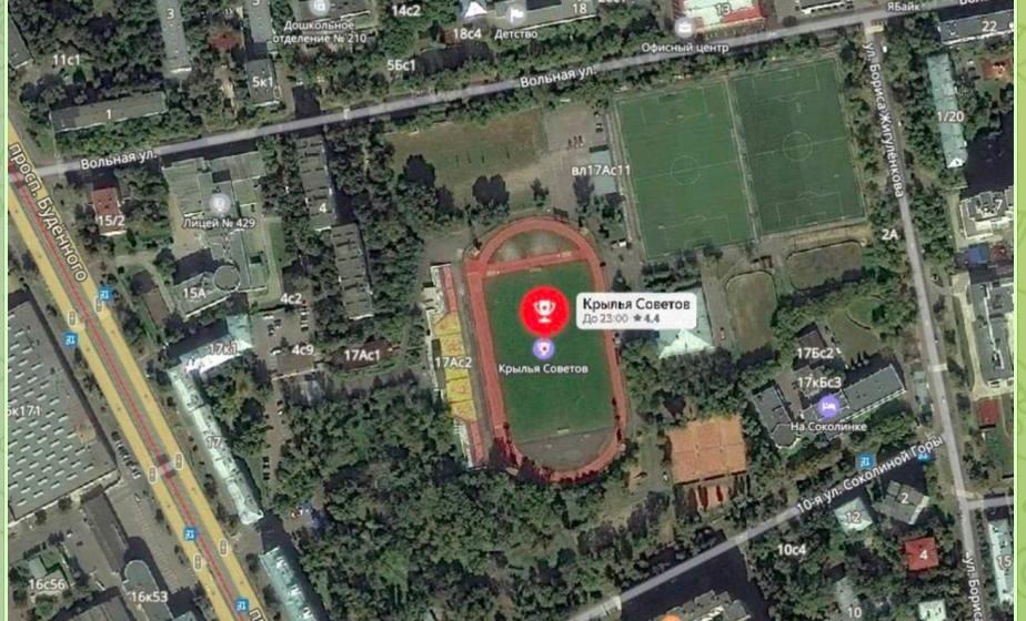 Москва. Народная приемная КПРФ в ВАО. Стадион “Крылья Советов” остается спортивным!