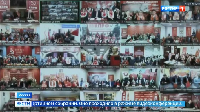 Освещение федеральным телевидением  Общероссийского открытого партийного собрания 24 декабря 2024 года