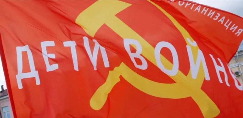 В Рязанской области вновь отклонили законопроект «О Детях войны»