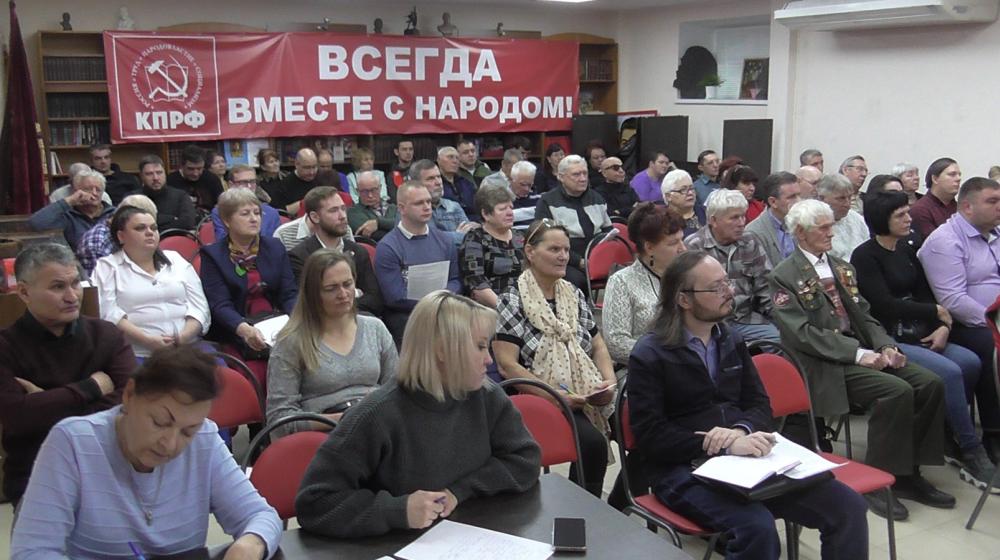 Саратовские коммунисты подвели итоги 2024 года