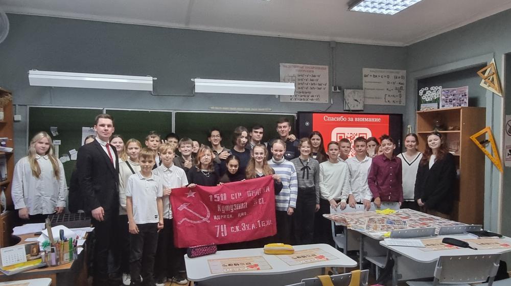 Калининград. Символ нашей Победы — Красное знамя!