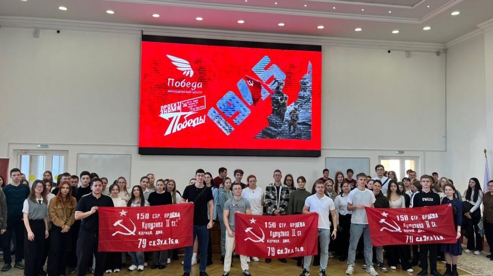 На Ставрополье продолжается важный проект «Знамя Победы»