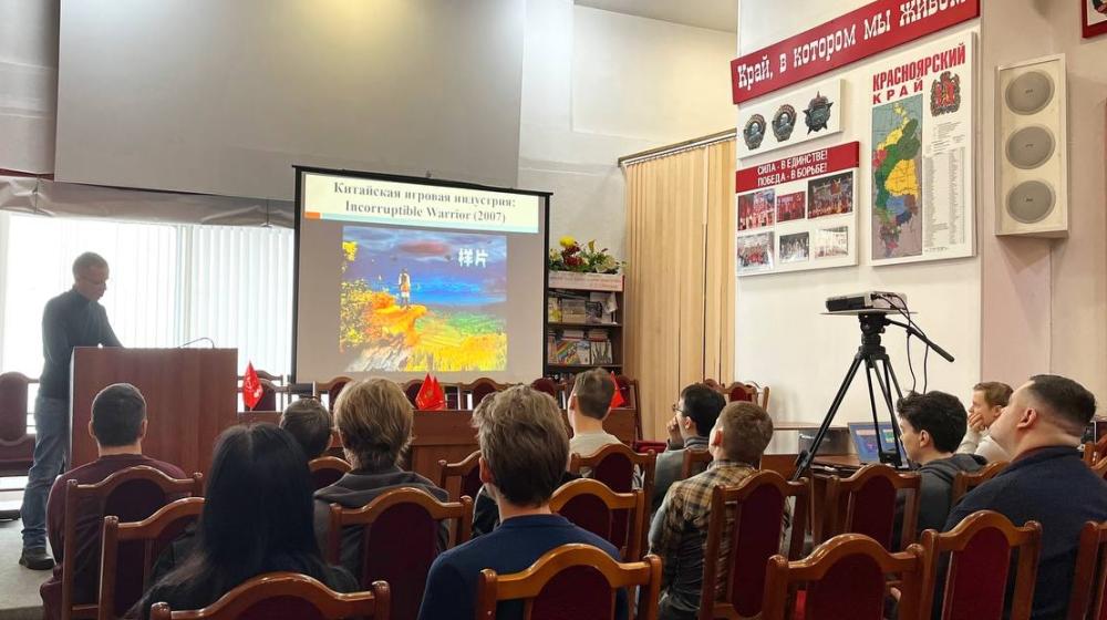 Красноярские комсомольцы провели лекцию «Клюква клюквенная: коммунизм в видеоиграх»