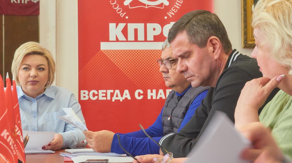 Красноярские коммунисты объявили Ленинский призыв в партию в Красноярском крае