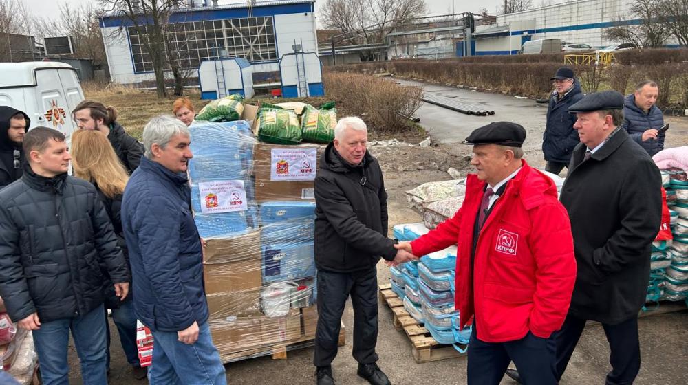 Руководитель фракции КПРФ Александр Наумов: волонтеры Крюково внесли достойный вклад в гуманитарный конвой от КПРФ