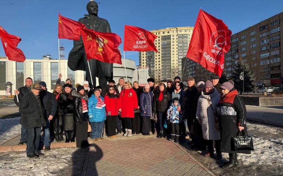 Подмосковные коммунисты: Трудимся на благо Родины и народа!