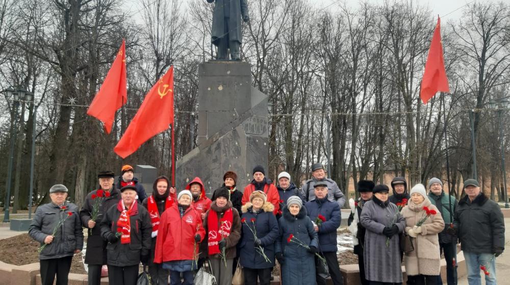 В Новгородской области коммунисты почтили память Владимира Ильича Ленина