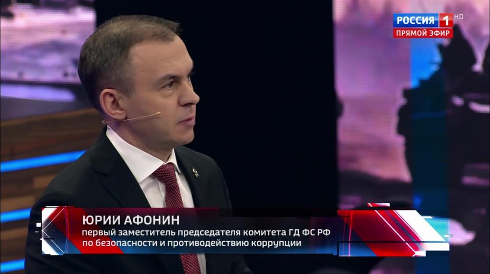 Юрий Афонин в эфире «России-1»: Победа Александра Григорьевича Лукашенко – это победа народов Белоруссии и России