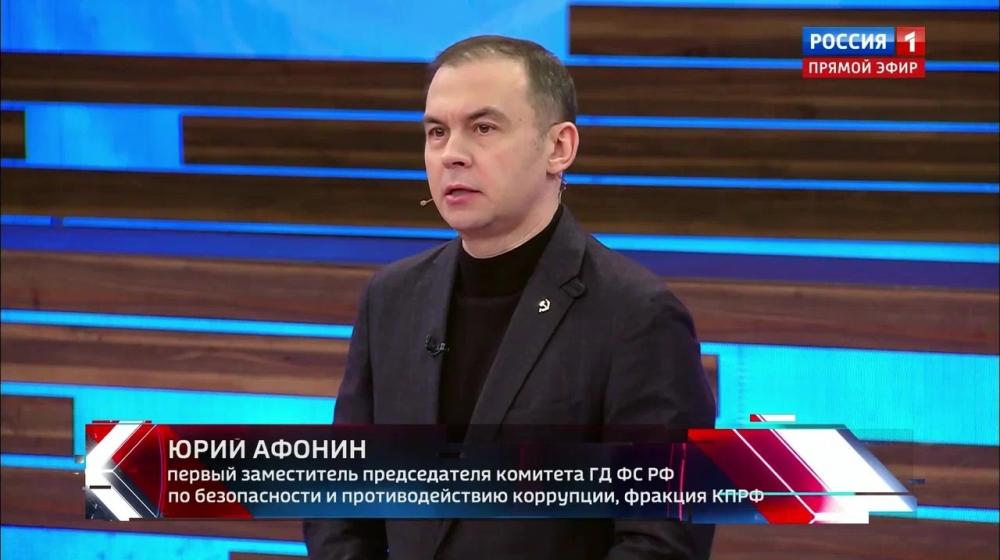 Юрий Афонин в эфире «России-1»: Мы обязаны каждый день бороться за историческую правду