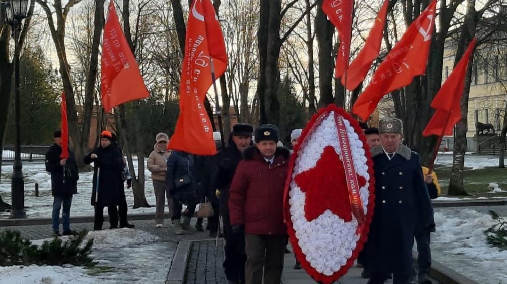 Новгородские коммунисты отметили 81-ю годовщину освобождения Новгорода от немецко-фашистских захватчиков