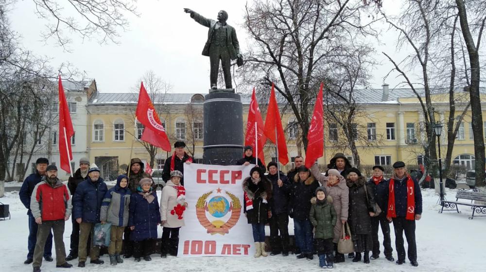 Наша Родина – Советский Союз! В Калуге прошел патриотический автопробег