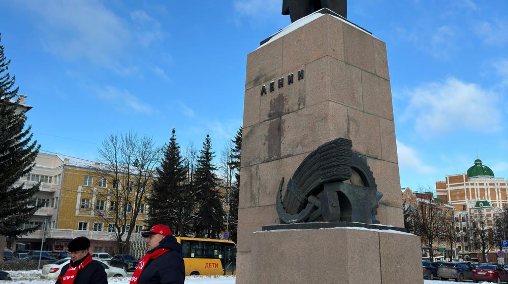 Коммунисты Республики Марий Эл почтили память В.И. Ленина