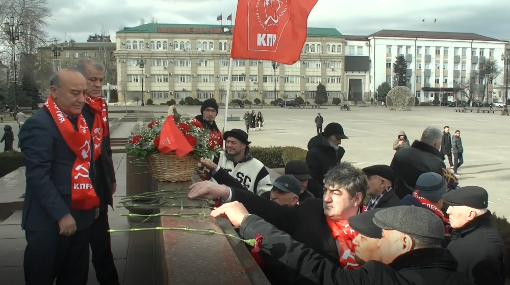 В Дагестане коммунисты почтили память Владимира Ильича Ленина
