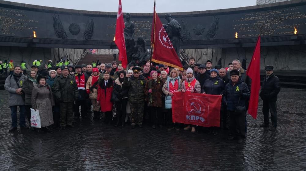 Санкт-Петербург. Мероприятия коммунистов в День ленинградской победы