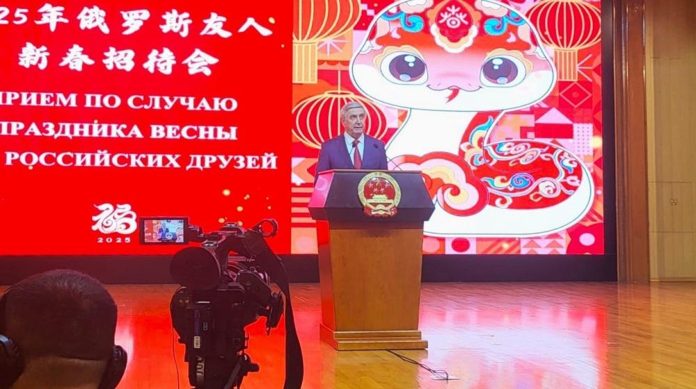 Иван Мельников на новогоднем приеме в Посольстве КНР: Этот прием – отправная точка взаимодействия на грядущий год