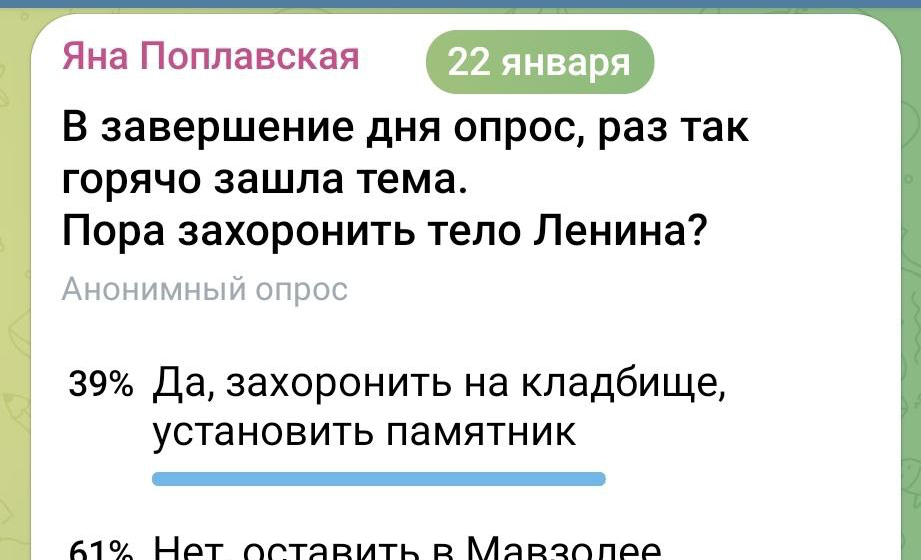 Публицист Никита Попов: «Красная Шапочка» против «Красного Дедушки»