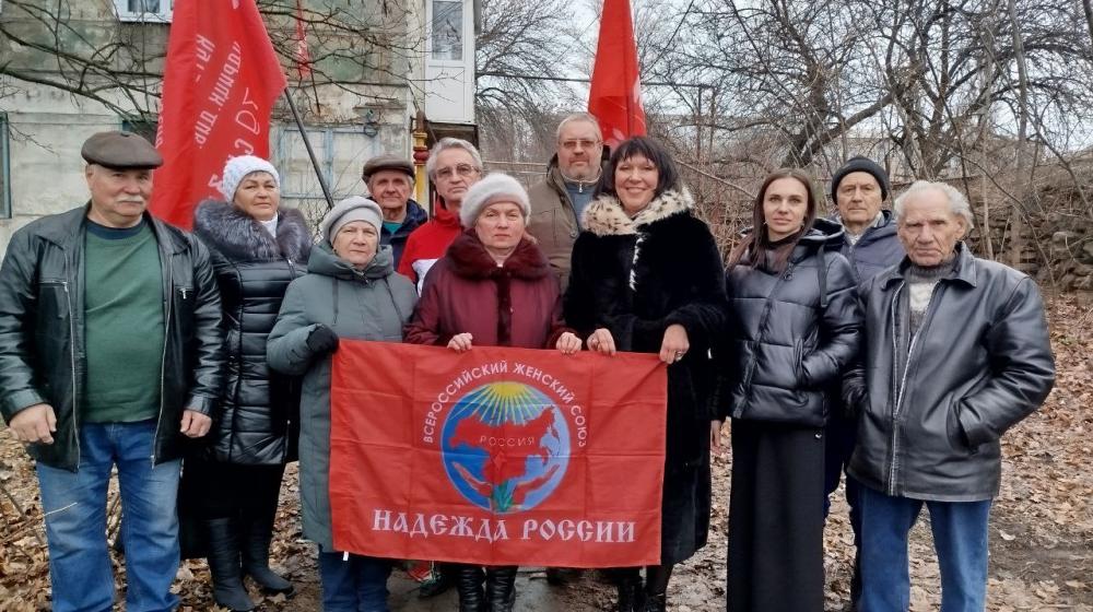 Донбасс. Прифронтовые заметки Юлии Михайловой о партийной работе в особых условиях