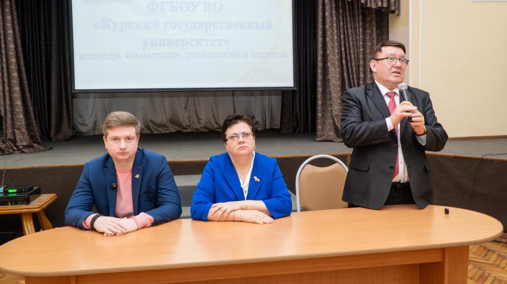Курская область. Становление новой  России ложится на плечи молодых!