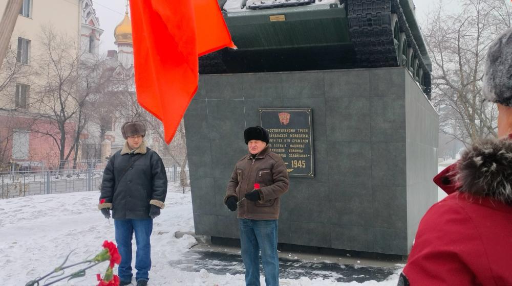 Комсомолу Забайкалья исполнилось 104 года