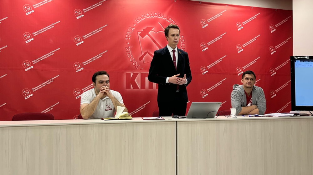 В Перми начался новый учебный год в «Школе молодого коммуниста»
