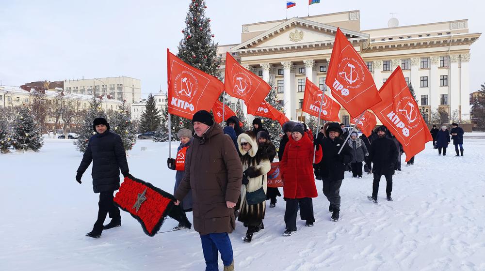 Тюменские коммунисты почтили память В.И. Ленина