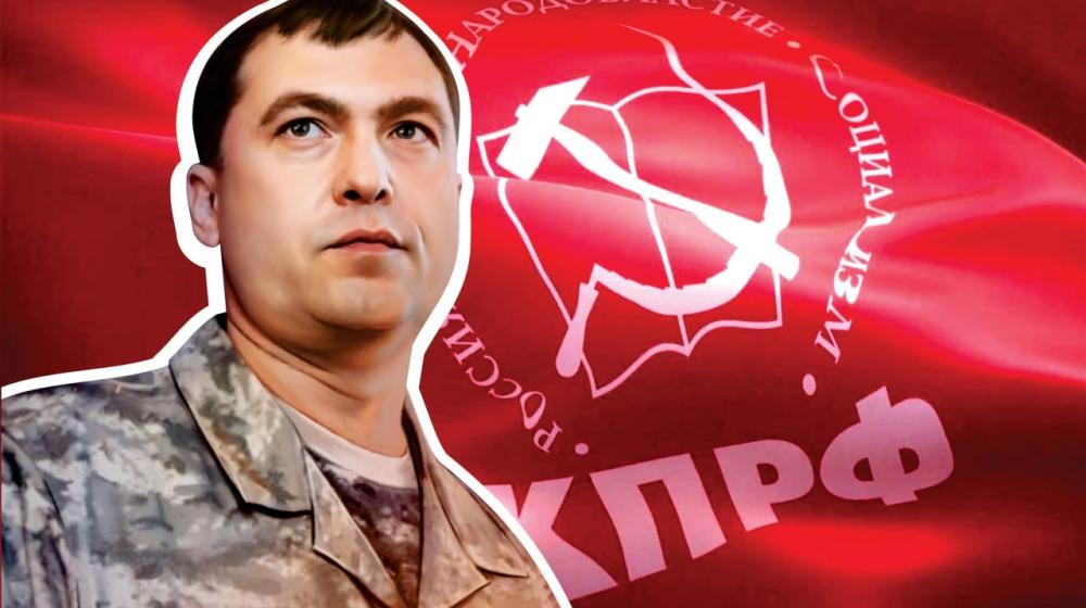 Восемь лет без основателя ЛНР – Валерия Болотова