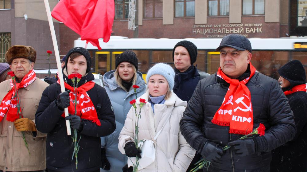 День памяти Ленина в Ижевске