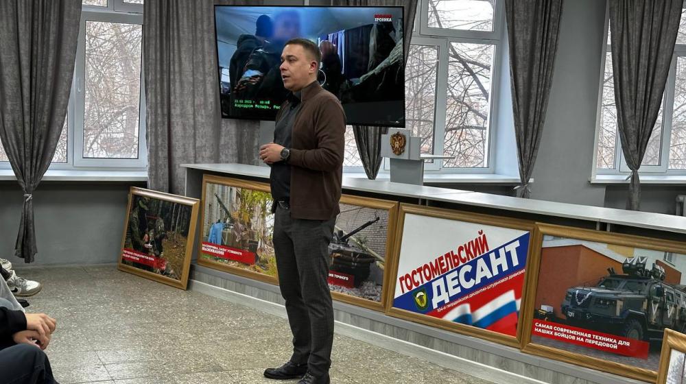 Айрат Гибатдинов провел встречу со студентами Ульяновского электромеханического колледжа