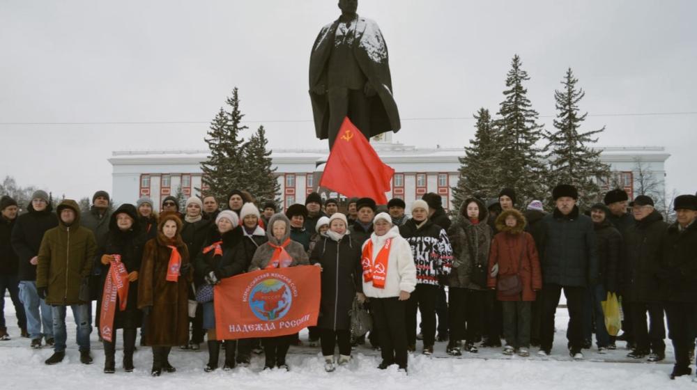 Акции в память о В.И. Ленине прошли в Алтайском крае