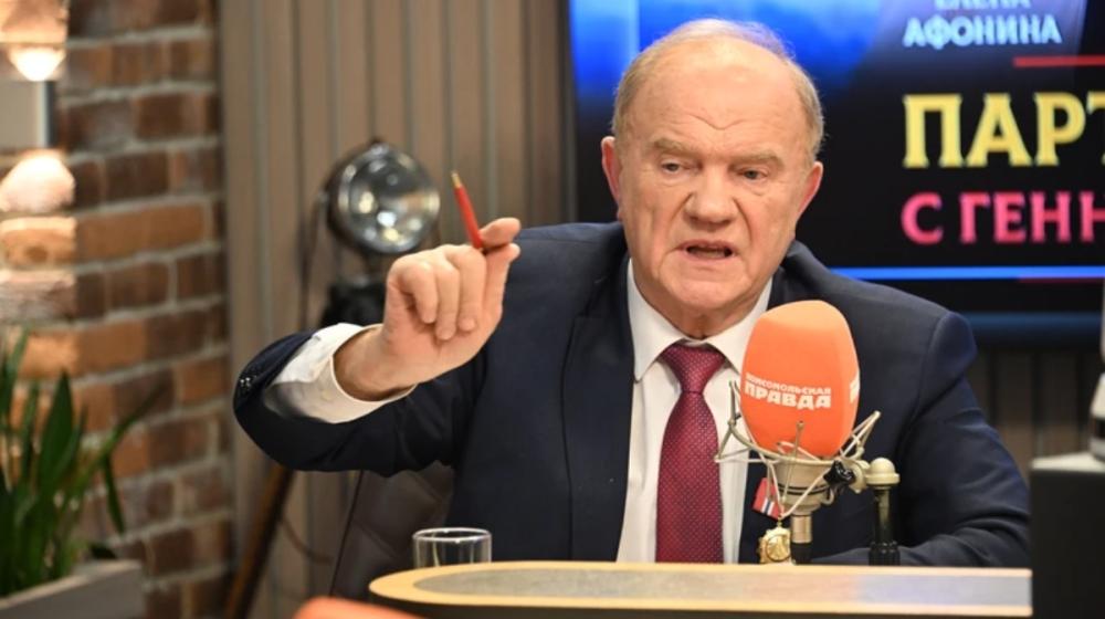 Геннадий Зюганов: В Вашингтоне, Москве, Пекине и Дели будут определять температуру ближайшего столетия