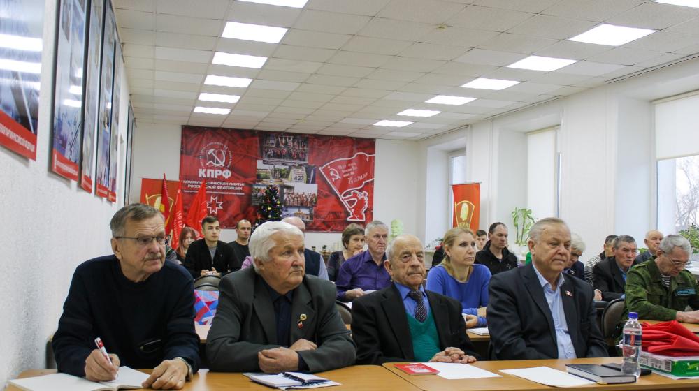 В Удмуртии состоялся семинар-совещание секретарей сельских районных отделений КПРФ