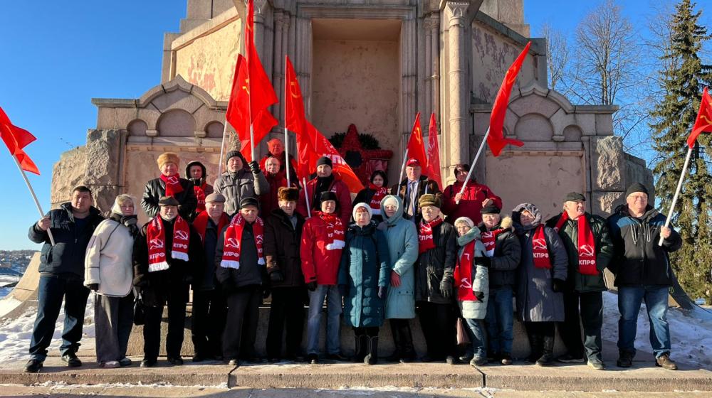 В Костроме почтили память В.И. Ленина