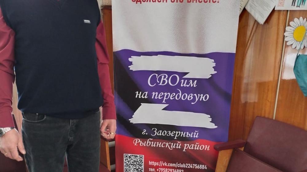 Красноярский край. Пионеры при поддержке КПРФ смастерили окопные свечи для участников СВО
