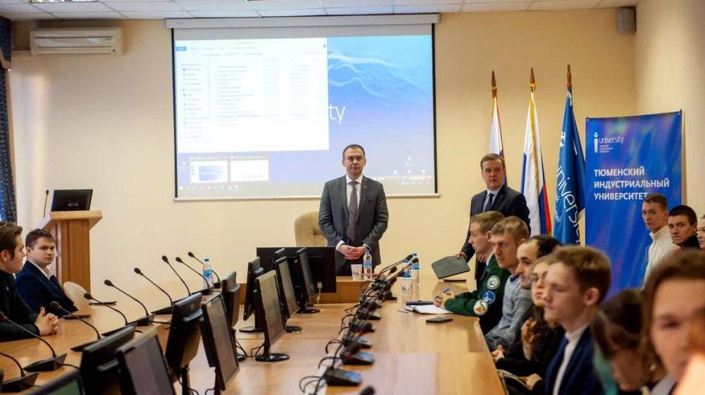 Юрий Афонин встретился со студентам и преподавателями Тюменского индустриального университета