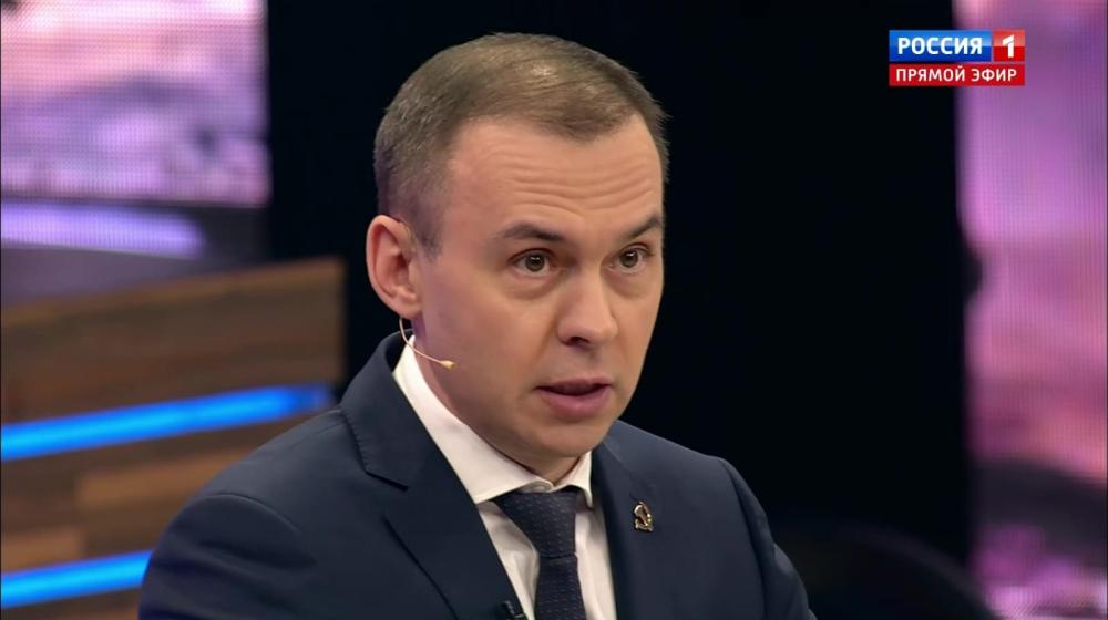 Юрий Афонин в эфире «России-1»: Наша армия заставила западных политиков наконец понять то, что Владимир Путин сказал в Мюнхене в 2007 году