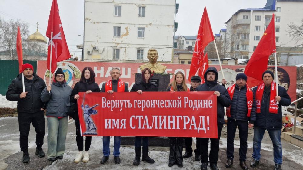 В Пензе почтили память героических защитников Сталинграда