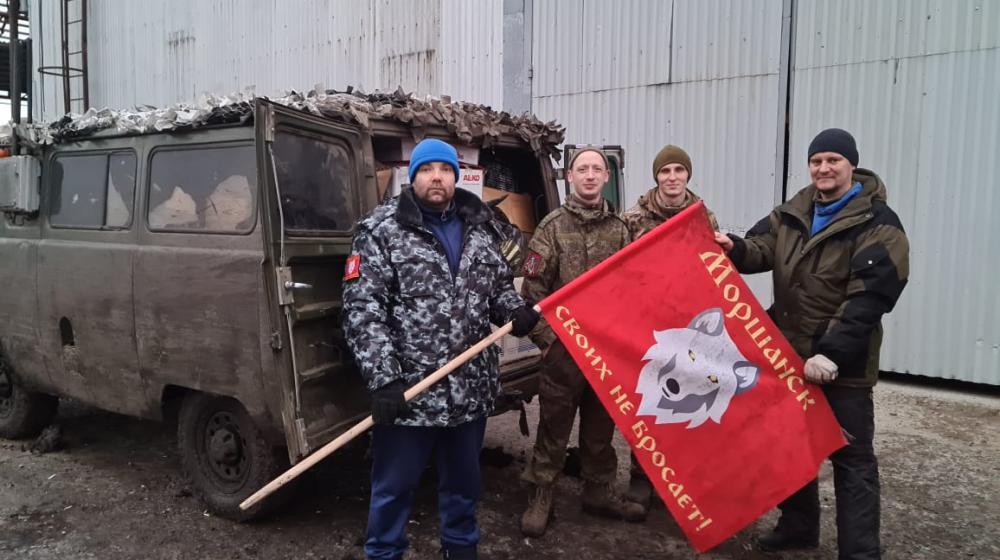 Тамбовская область. За нашу победу!